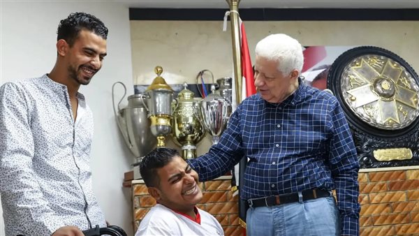 مرتضى منصور مع المشجع