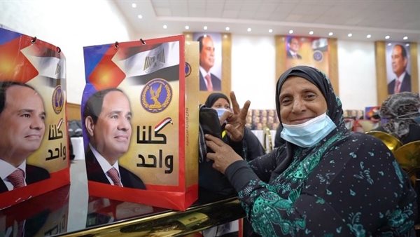 احتفالية مركز إصلاح