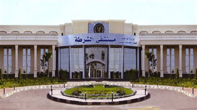 الشروط والخطوات.. كل ما تريد معرفته عن التقديم للمعاهد الفنية الصحية الشرطية