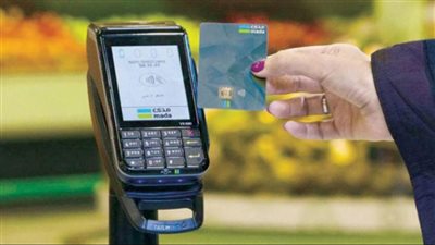 لأول مرة في تاريخها.. المدفوعات الإلكترونية في السعودية تتجاوز الكاش خلال 2021