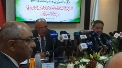 أكبر برنامج لتدريب الصحفيين الأفارقة.. شكري: مؤسسات الدولة تسعى للتعاون مع دول إفريقيا | بث مباشر