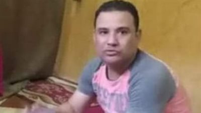  شهيد العمل.. وفاة ممرض أثناء العمل داخل مستشفى الصحة النفسية بالمنوفية