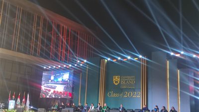 انطلاق حفل تخريج الدفعة الأولى لأول فرع للجامعات الأجنبية بالعاصمة الإدارية