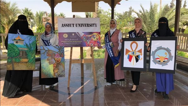 فريق جامعة أسيوط