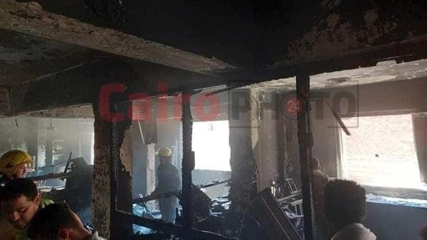 حادث كنيسة المنيرة