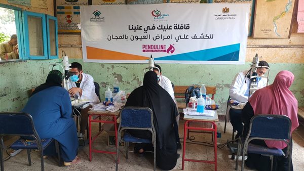 قوافل الكشف على أمراض