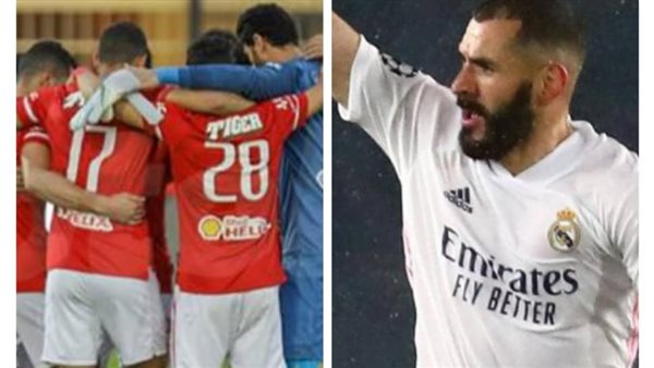 كريم بنزيما والنادي