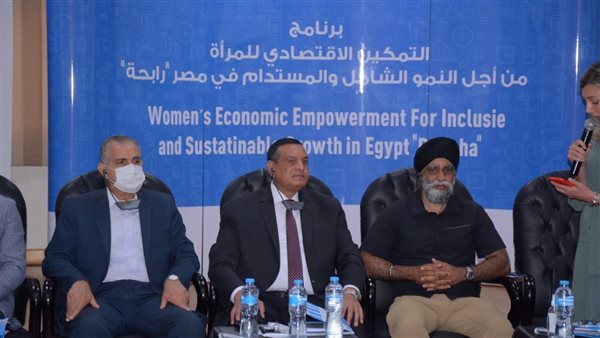 محافظ البحيرة 