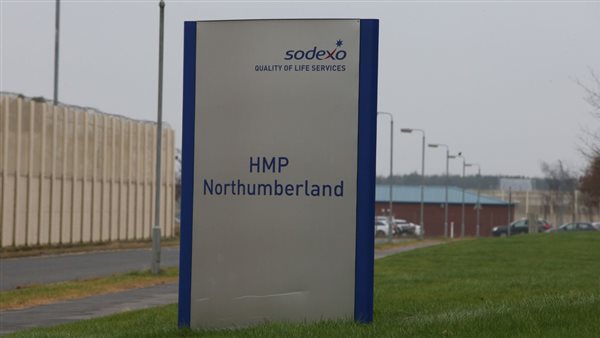 ‘حدى سجون بريطانيا