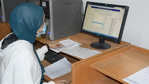 معمل تنسيق - صورة