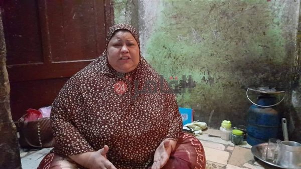 صورة الحالة