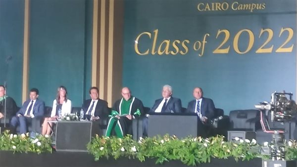 حفل الجامعة الكندية