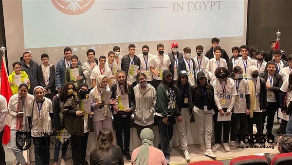 الجامعات الكندية