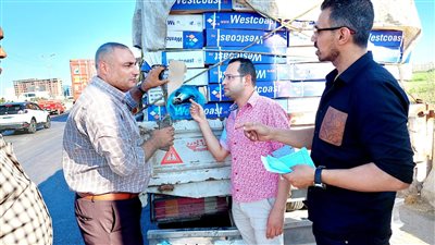 ضبط سيارة محملة بـ8 أطنان أسماك غير صالحة للاستهلاك الآدمي بالبحيرة