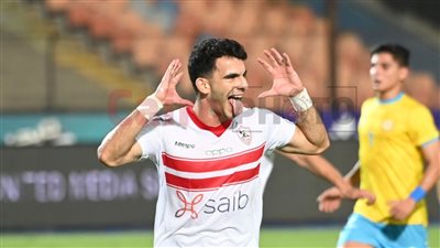زيزو يُحرز ثالث أهداف الزمالك في شباك فلامبو البوروندي