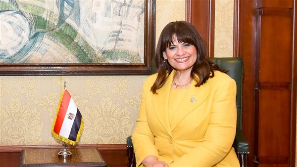 وزيرة الهجرة 