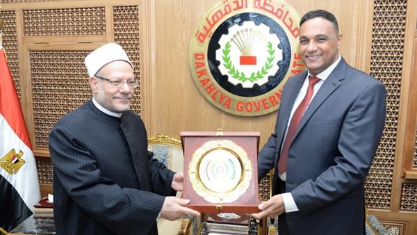 مفتي الجمهورية ومحافظ