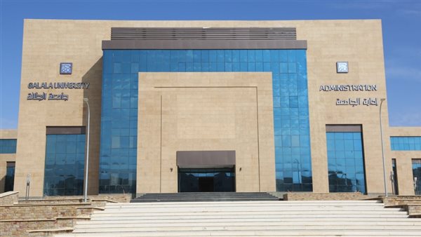 تنسيق الجامعات الأهلية