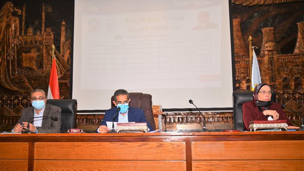 جانب من اجتماع مشروعات