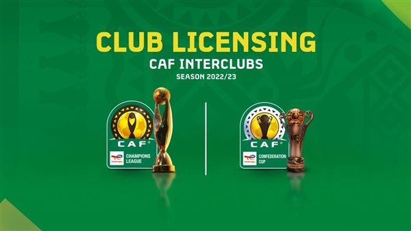 الأندية المرخصة للمشاركة