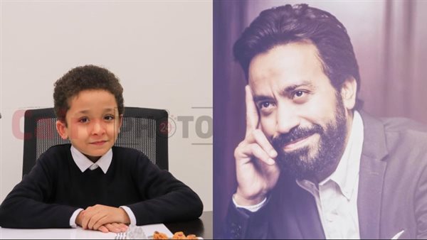 سامح حسين والطفل