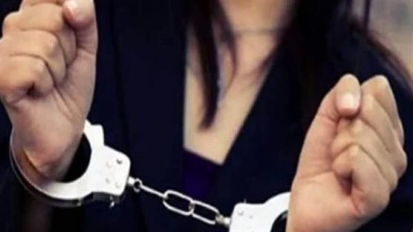 متهمة - أرشيفية 