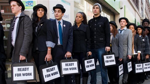البطالة في بريطانيا