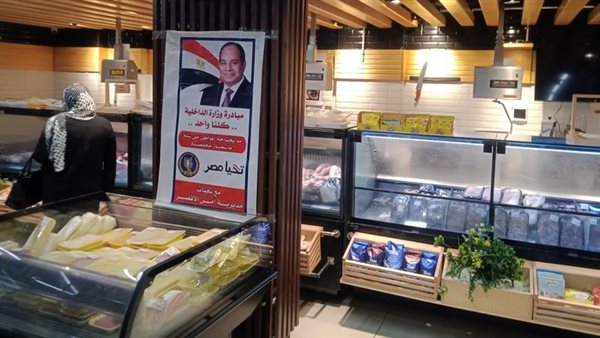 جانب من المبادرة