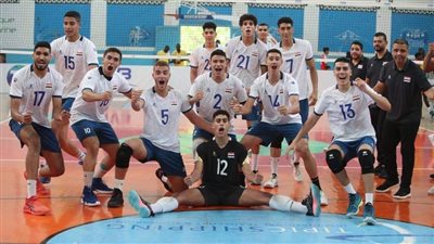 مصر تهزم ليبيا 3/0 وتتصدر مجموعتها في بطولة إفريقيا لشباب الطائرة