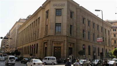 للمرة الرابعة.. البنك المركزي يجدد وديعة بـ 100 مليار جنيه في عطاء للبنوك 