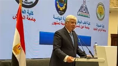 اليوم.. إعلان نتيجة المرحلة الثانية من تنسيق الجامعات 2022