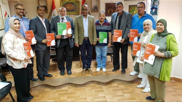 أعضاء البرنامج القومى