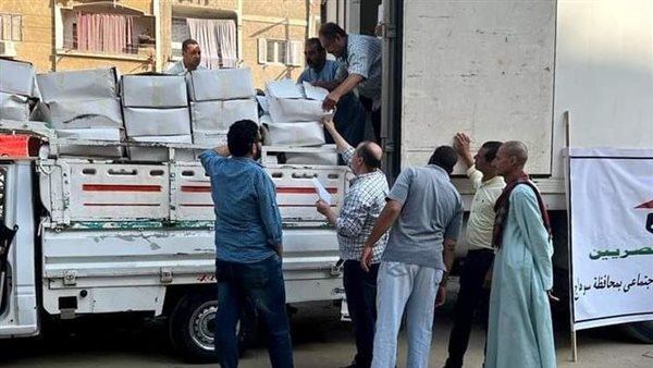 توزيع اللحوم على