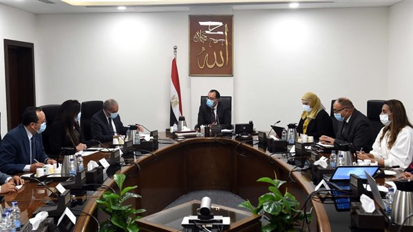 جانب من اجتماع الحكومة