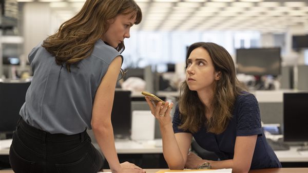 فيلم She Said المشارك