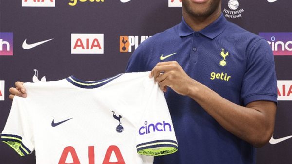 ديستني أودوجي