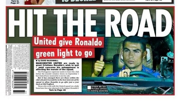 كريستيانو رونالدو