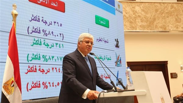 وزير التعليم العالي