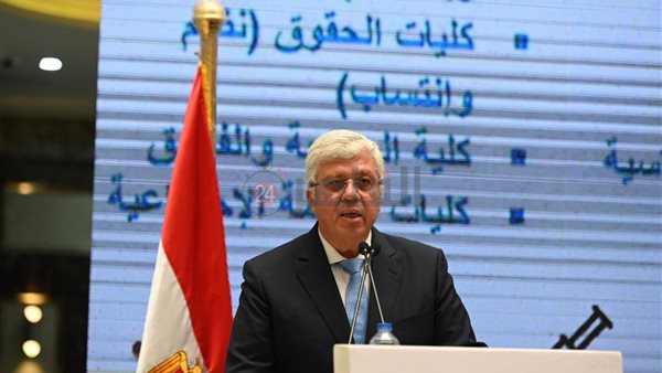 وزير التعليم العالي