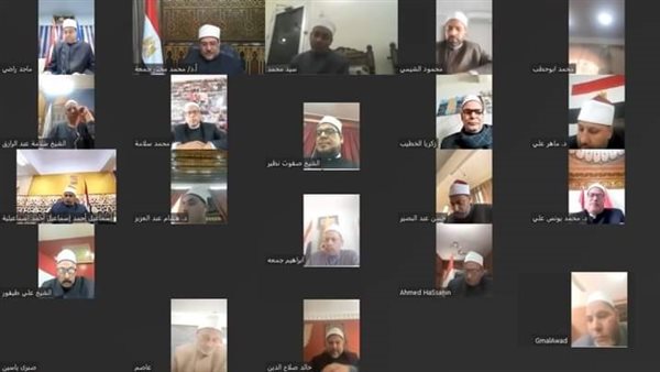  لقاء وزير الأوقاف