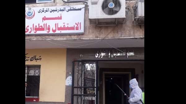 حريق بمستشفى البدرشين