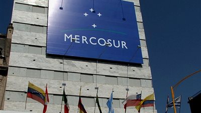 الجريدة الرسمية تنشر استدراك بشأن الموافقة على اتفاق التجارة الحرة بين مصر وتجمع الميركوسور