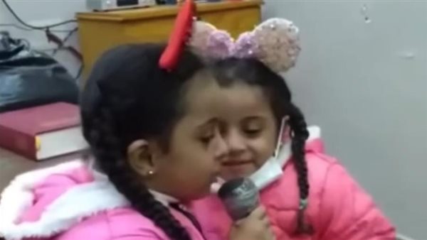 برثينا وميريام تامر