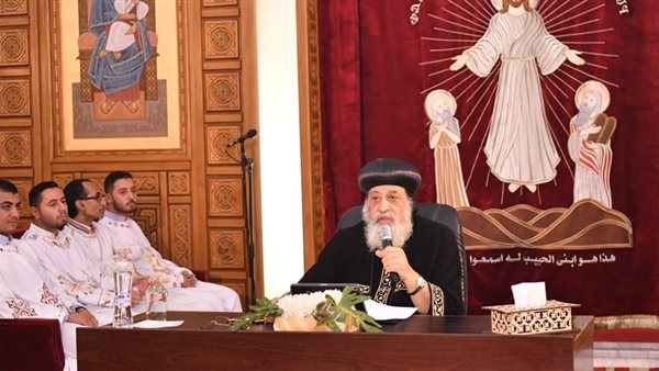 البابا تواضروس الثاني