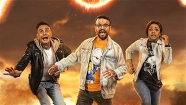 فيلم الدعوة عامة