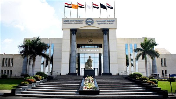 تنسيق الجامعات الخاصة