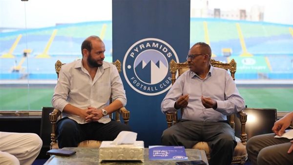 بيراميدز يستقبل وفد