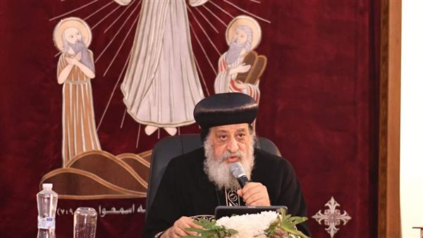 البابا تواضروس الثاني