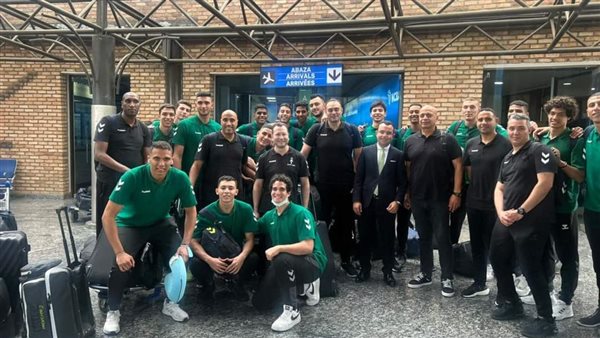 بعثة كرة يد 