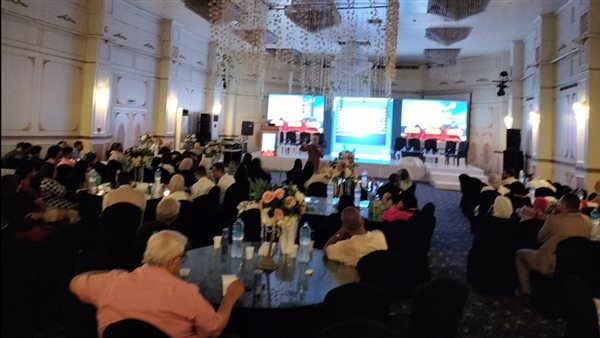 المؤتمر الدولي السابع